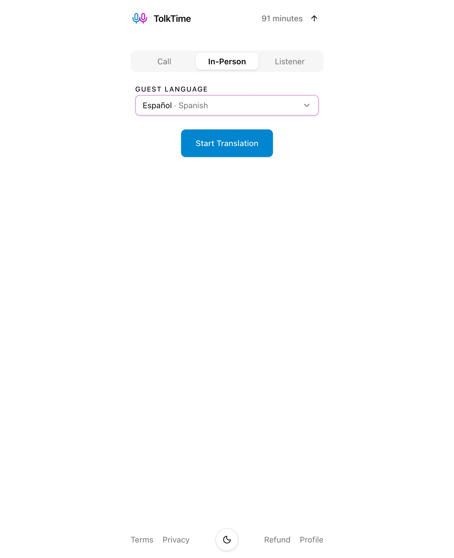 In-Person mode setup screen on a shared device