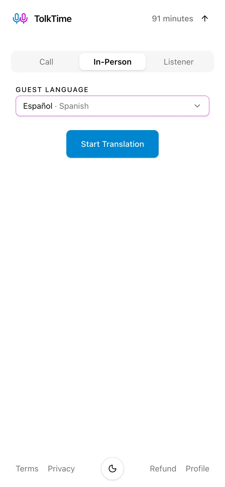 In-Person mode setup screen on a shared device
